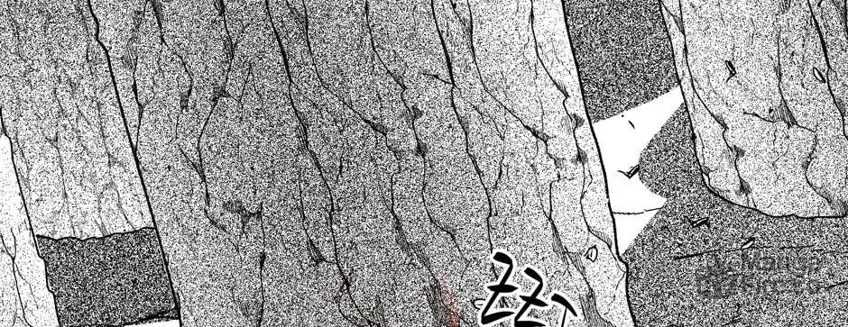 The Contractors of Pandora Chapter 87 page 84 - 