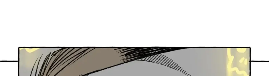 The Contractors of Pandora Chapter 88 page 116 - 