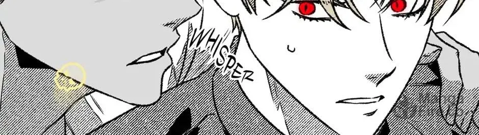 The Contractors of Pandora Chapter 88 page 120 - 