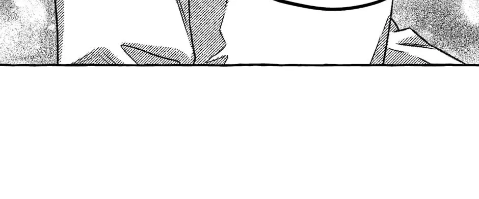 The Contractors of Pandora Chapter 88 page 76 - 