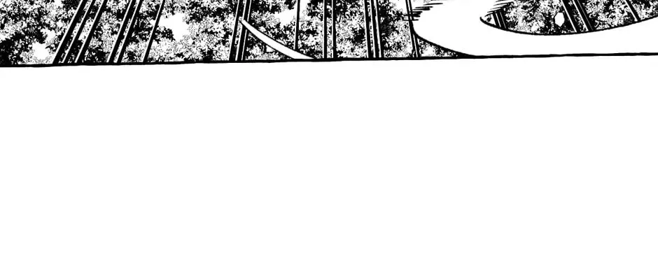 The Contractors of Pandora Chapter 88 page 94 - 