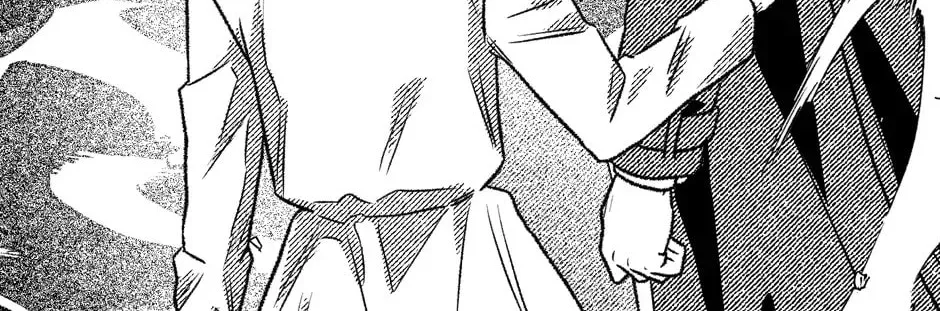 The Contractors of Pandora Chapter 89 page 86 - 