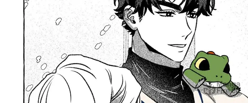 The Contractors of Pandora Chapter 90 page 20 - 