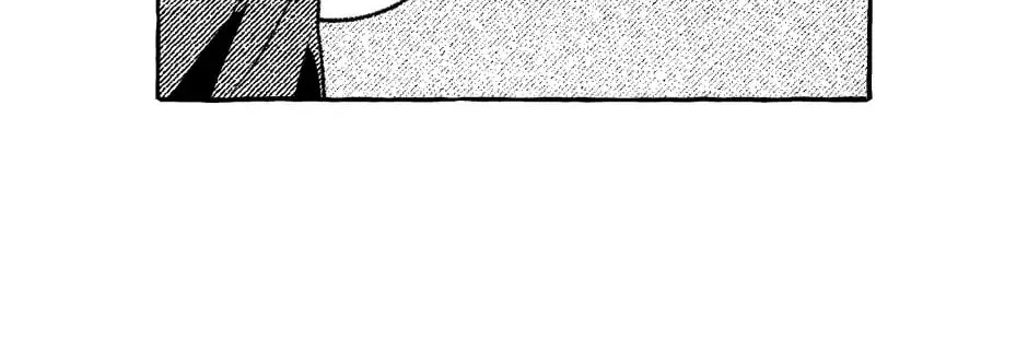 The Contractors of Pandora Chapter 90 page 32 - 