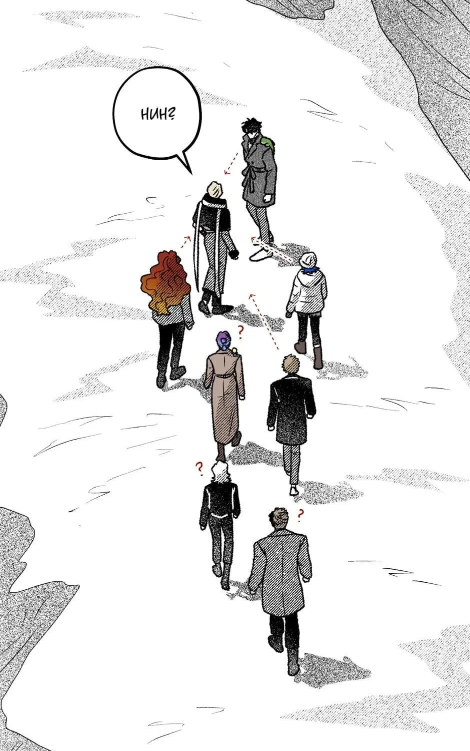 The Contractors of Pandora Chapter 91 page 41 - 