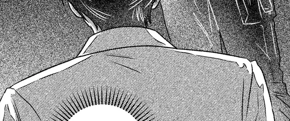 The Contractors of Pandora Chapter 92 page 104 - 