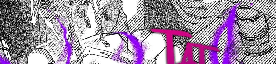The Contractors of Pandora Chapter 93 page 18 - 