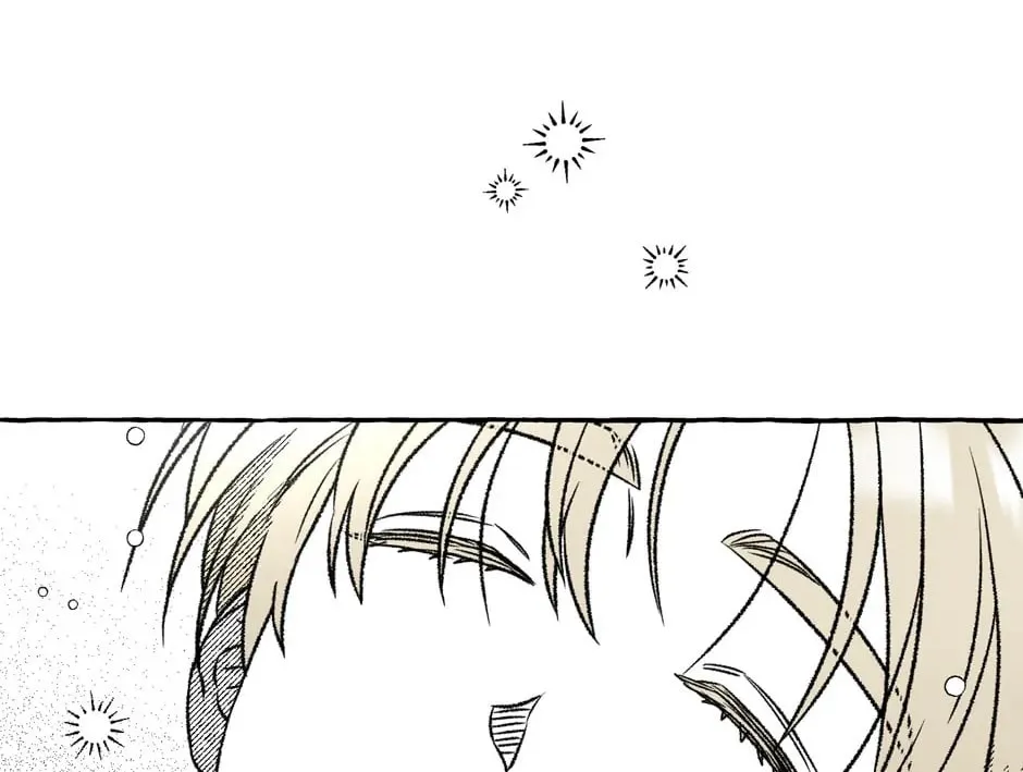 The Contractors of Pandora Chapter 95 page 2 - 