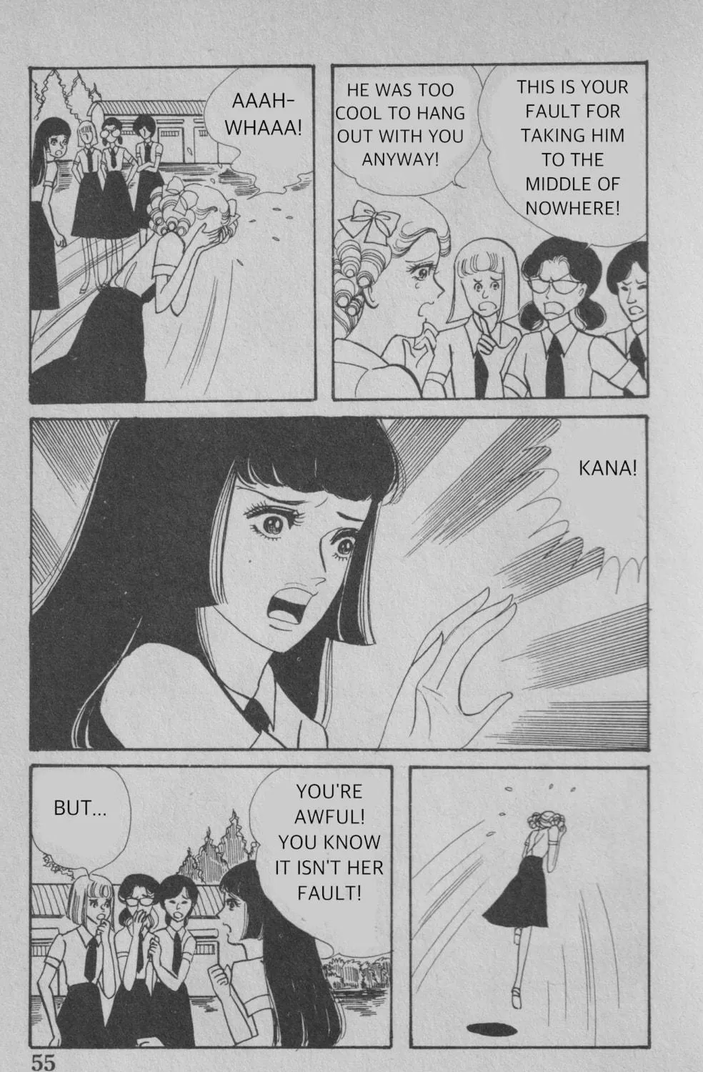 Read The Convent