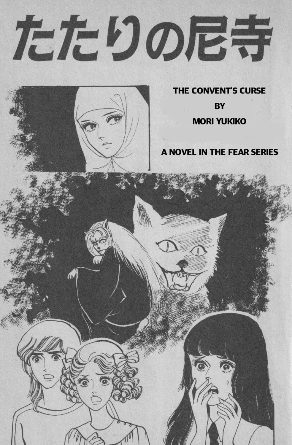 Read The Convent