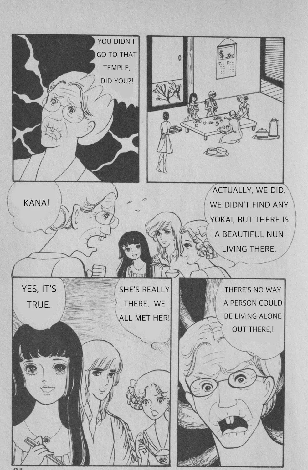 Read The Convent