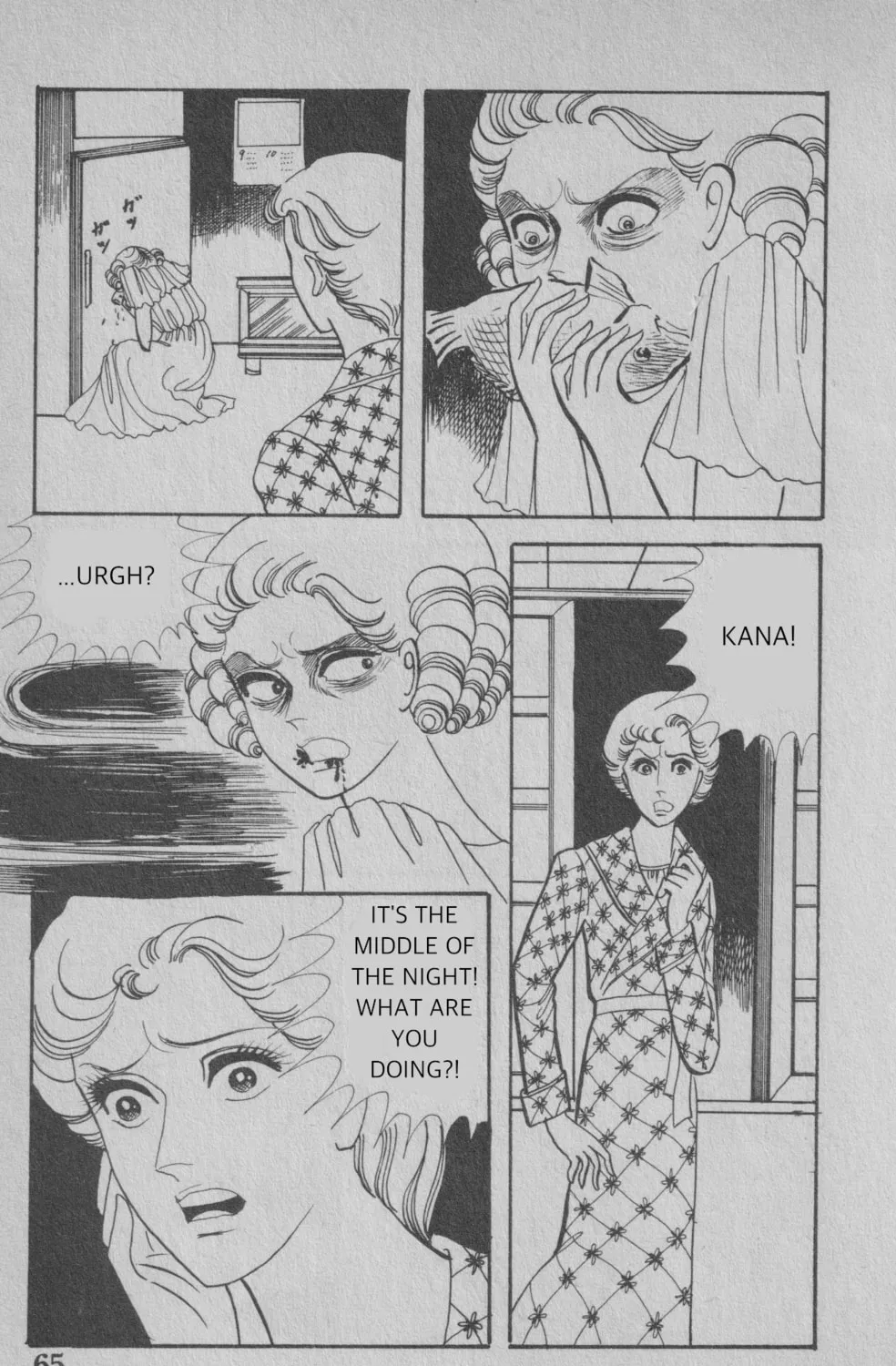 Read The Convent