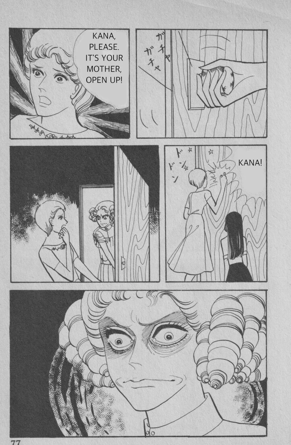 Read The Convent