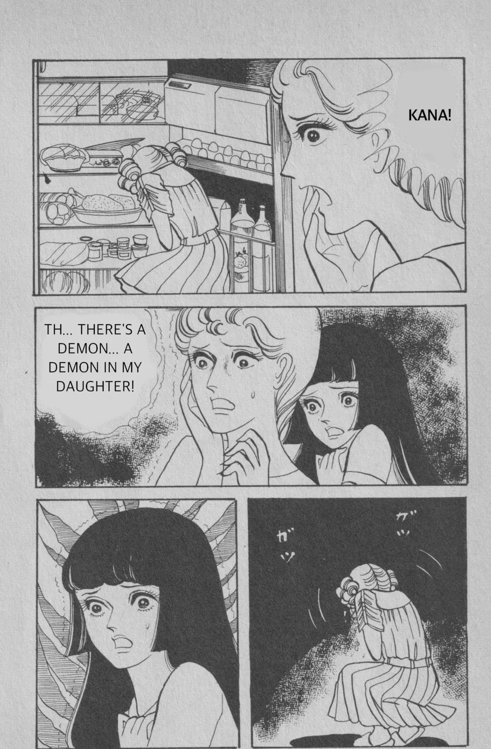 Read The Convent
