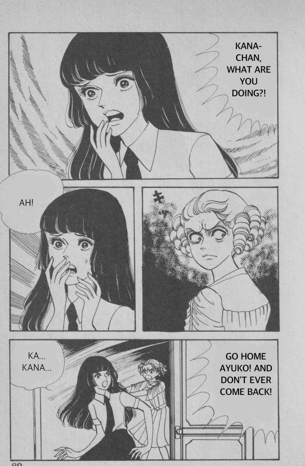 Read The Convent