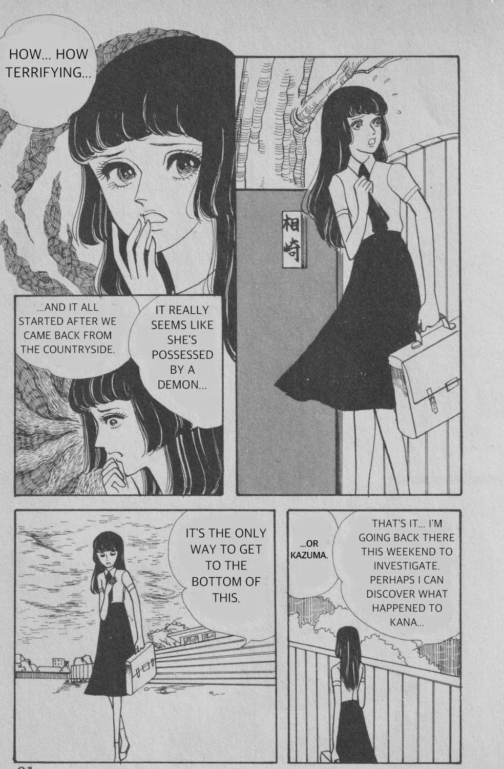 Read The Convent
