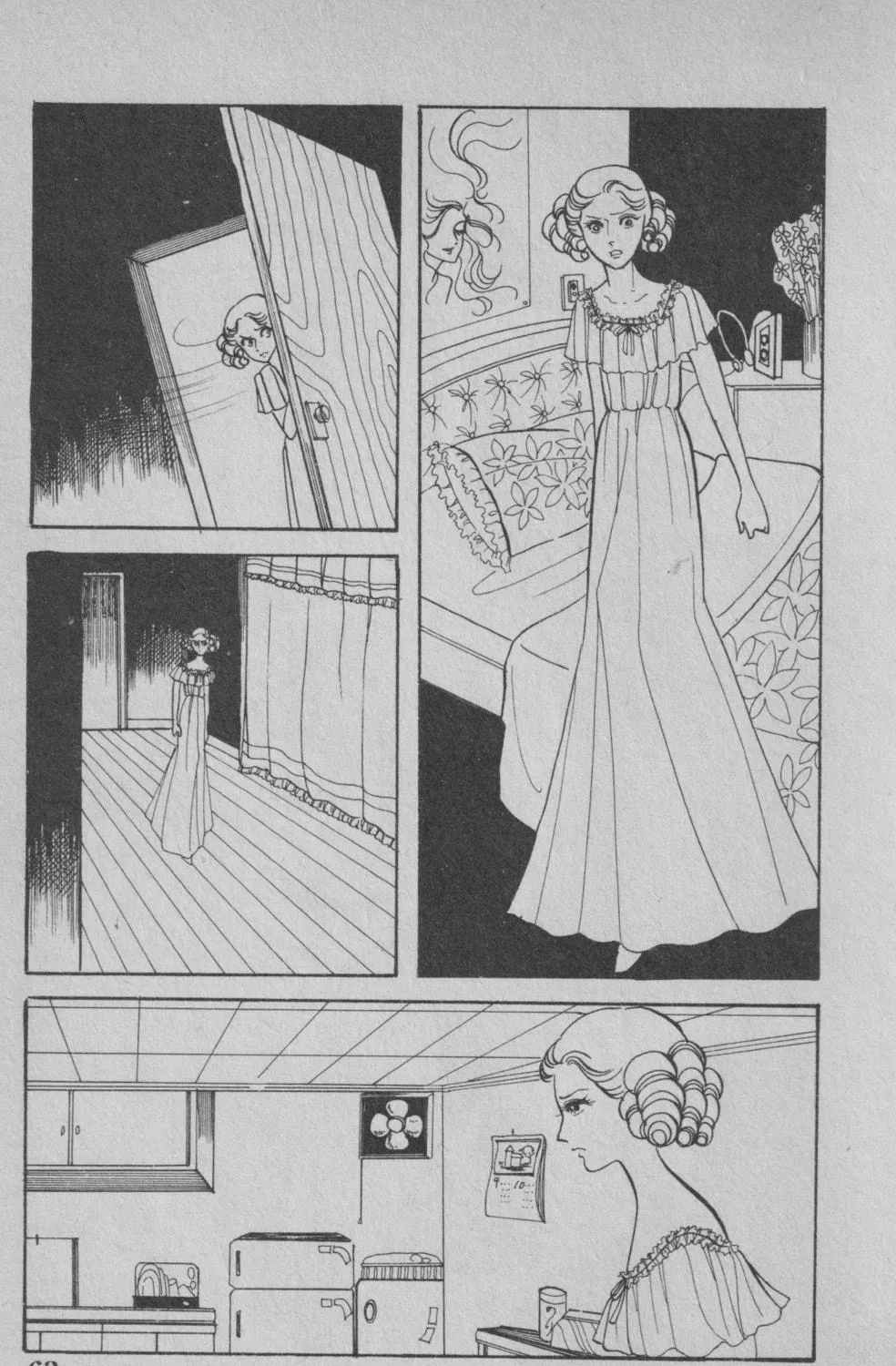 Read The Convent