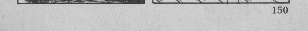 Read The Convent