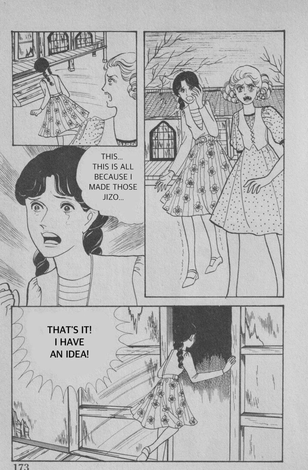 Read The Convent