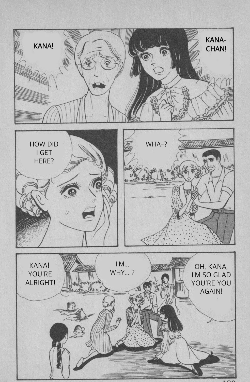 Read The Convent
