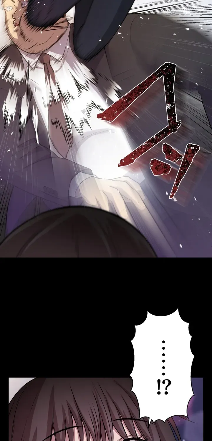 The Convict Transfer Student Chapter 27 page 19 - 