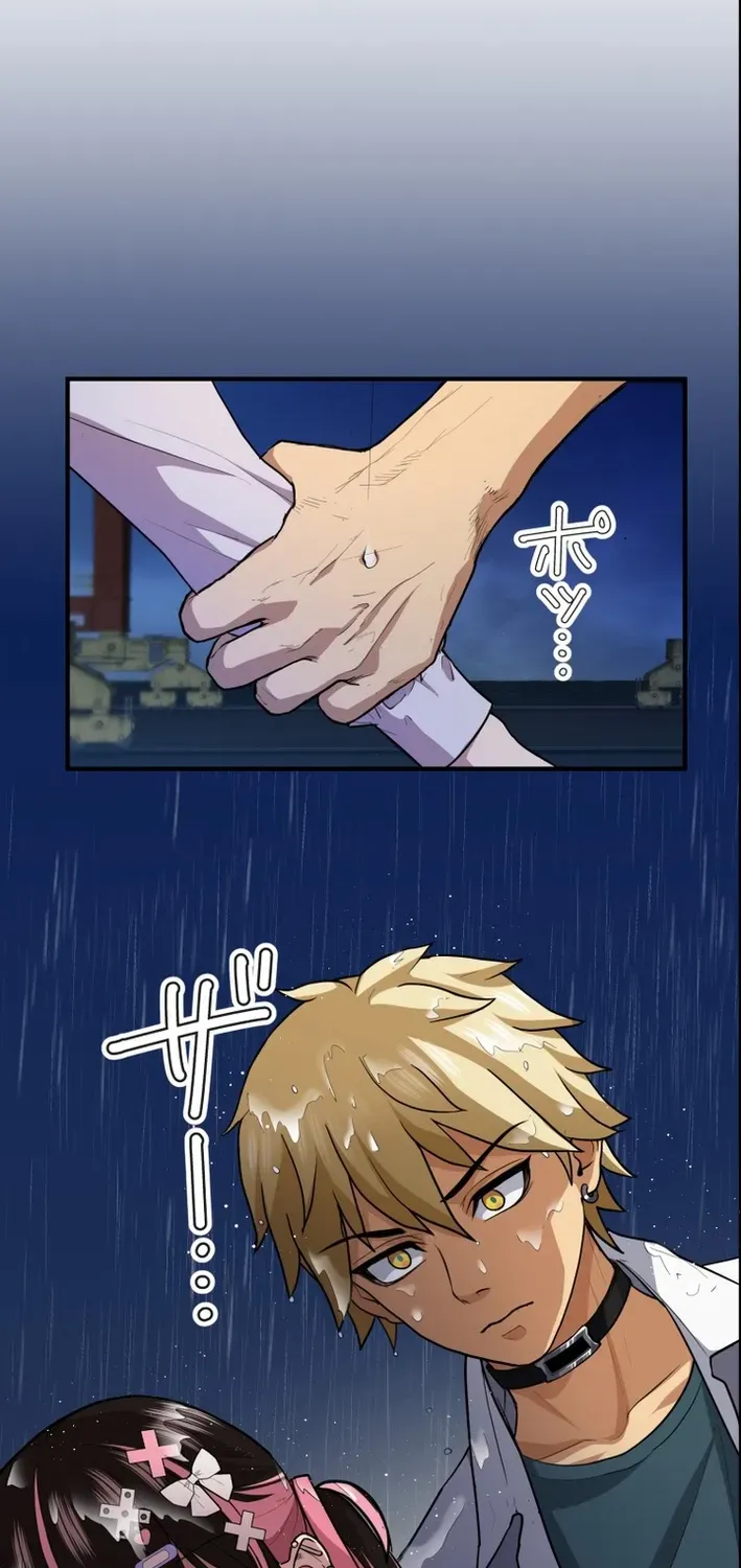 The Convict Transfer Student Chapter 30 page 2 - 