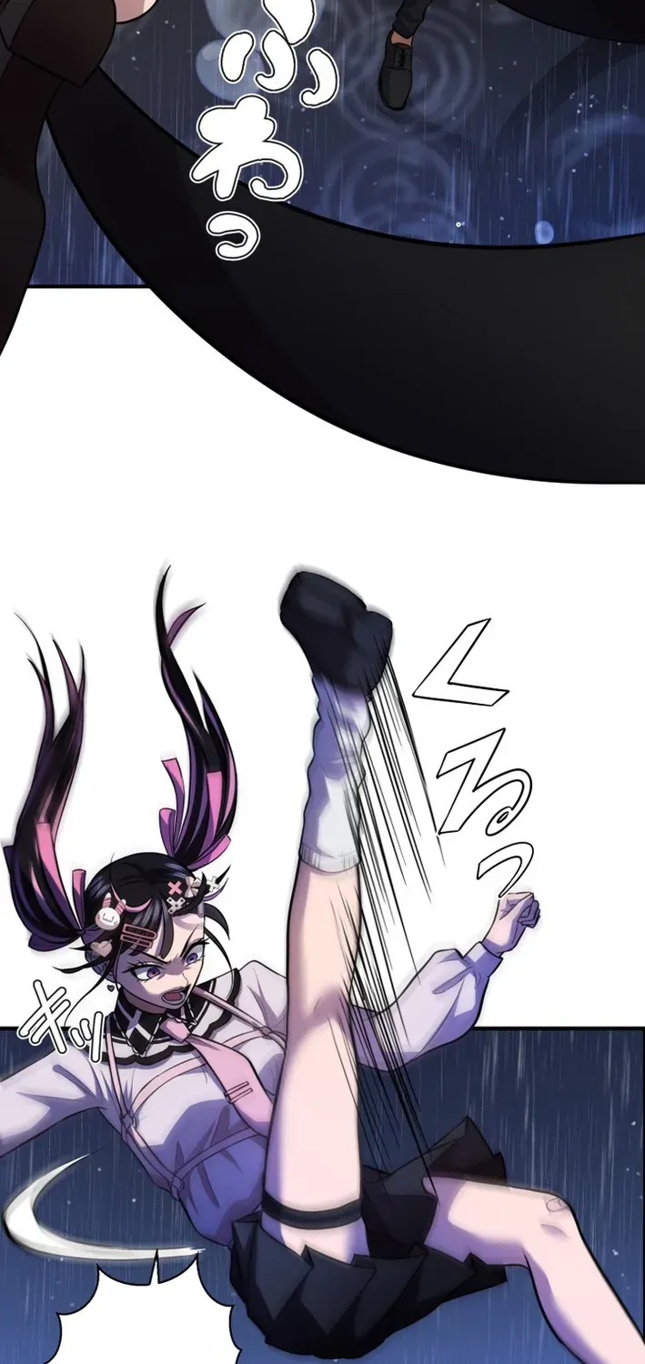 The Convict Transfer Student Chapter 30 page 26 - 