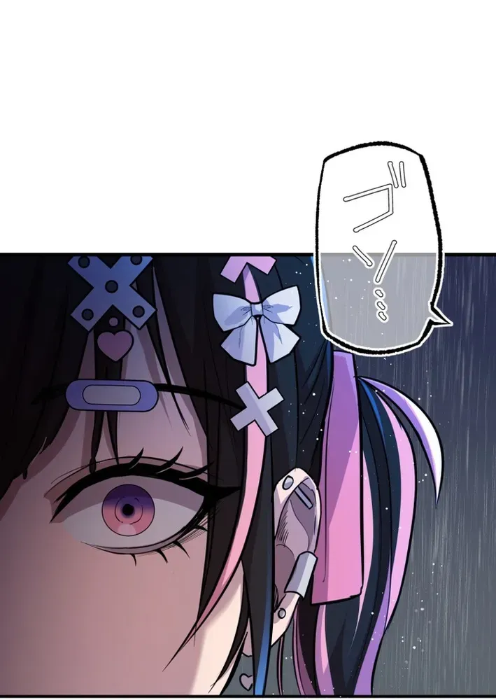 The Convict Transfer Student Chapter 30 page 35 - 