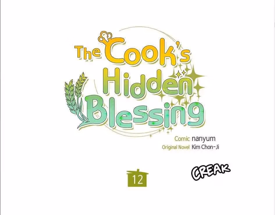 Read The Cook
