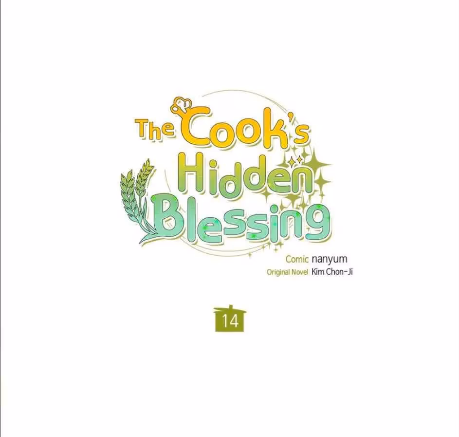 Read The Cook
