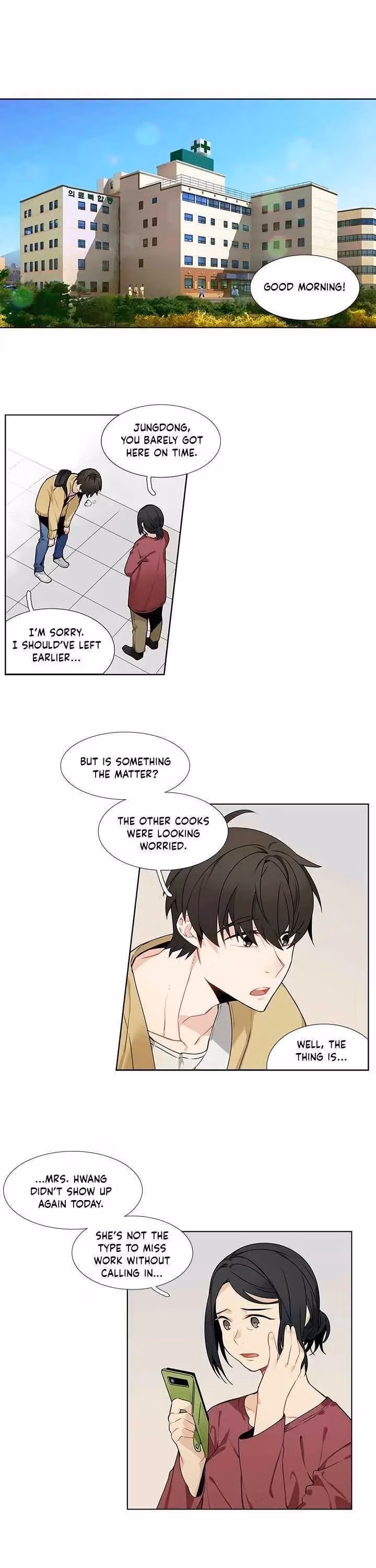 Read The Cook