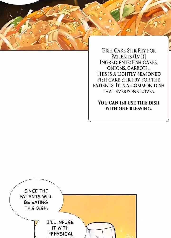 Read The Cook
