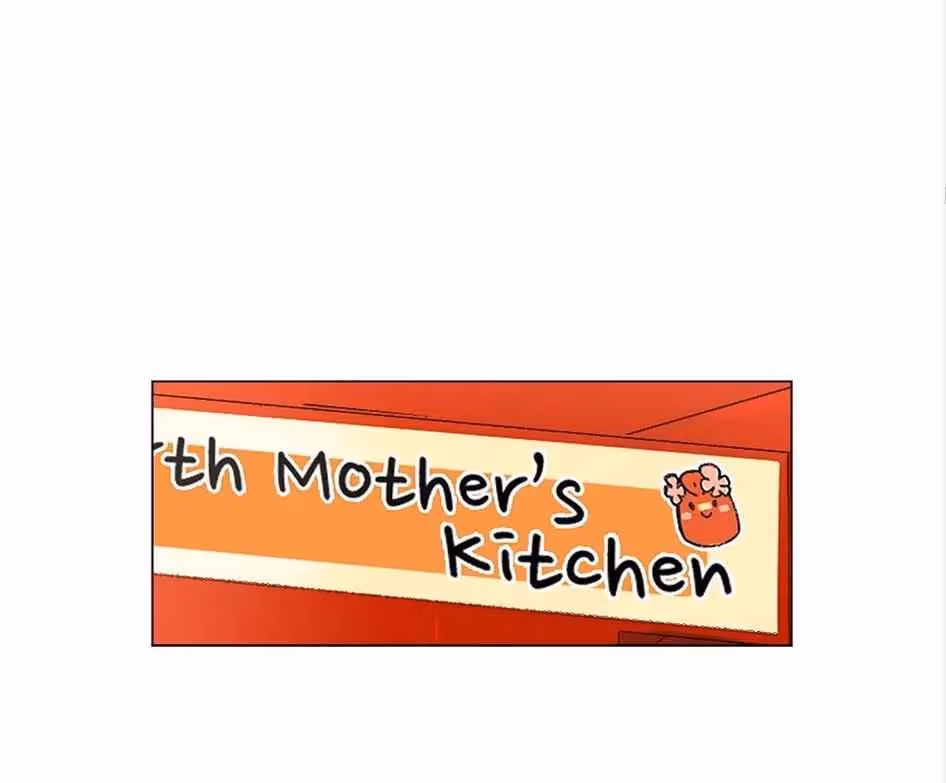 Read The Cook
