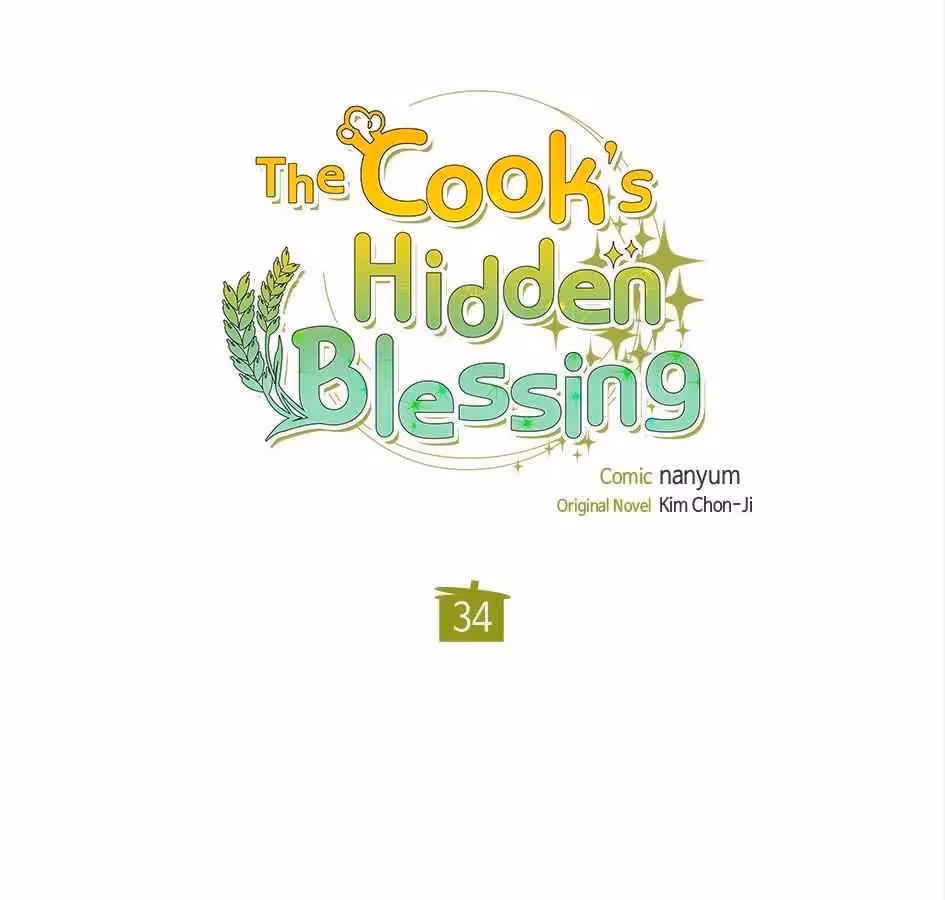 Read The Cook