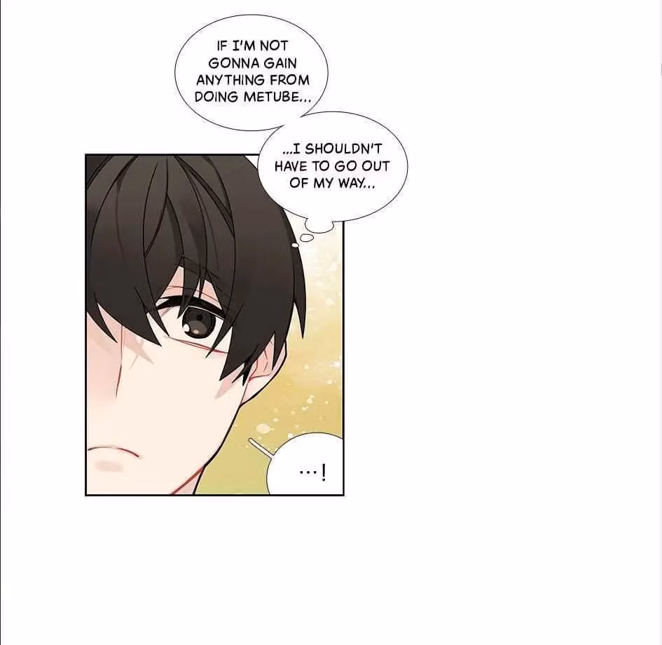 Read The Cook