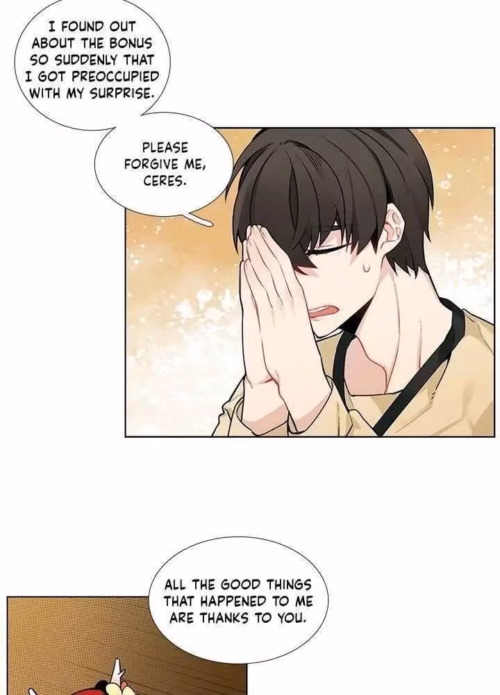Read The Cook
