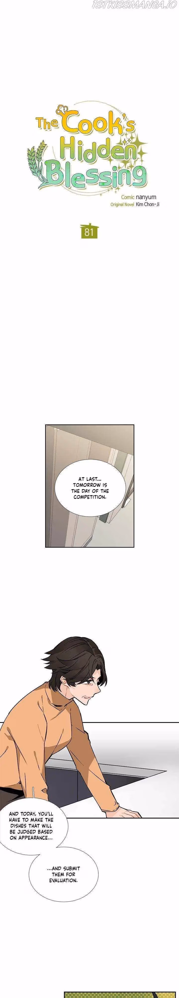 Read The Cook