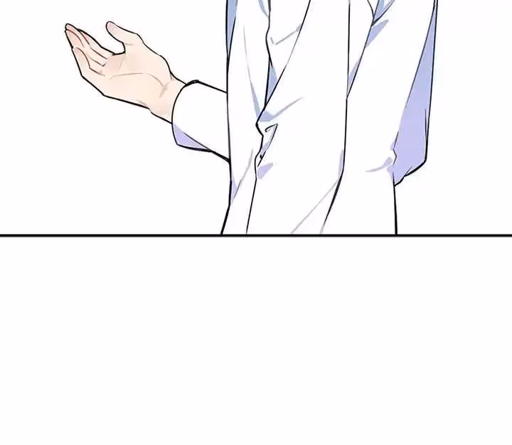 Read The Cook