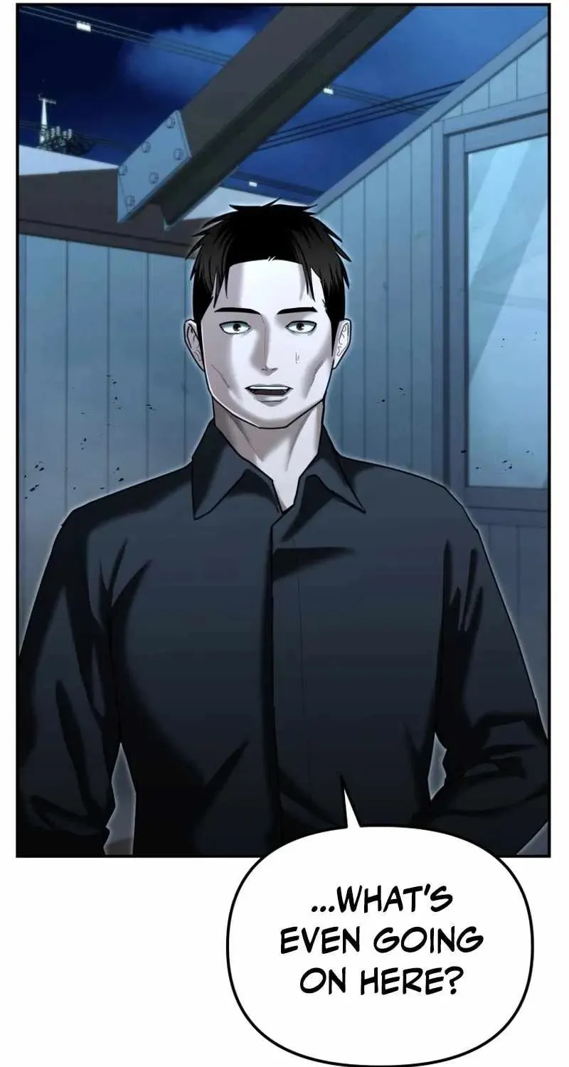 Read The Cop Is Too Strong chapter 22 image 105 on Lezhin
