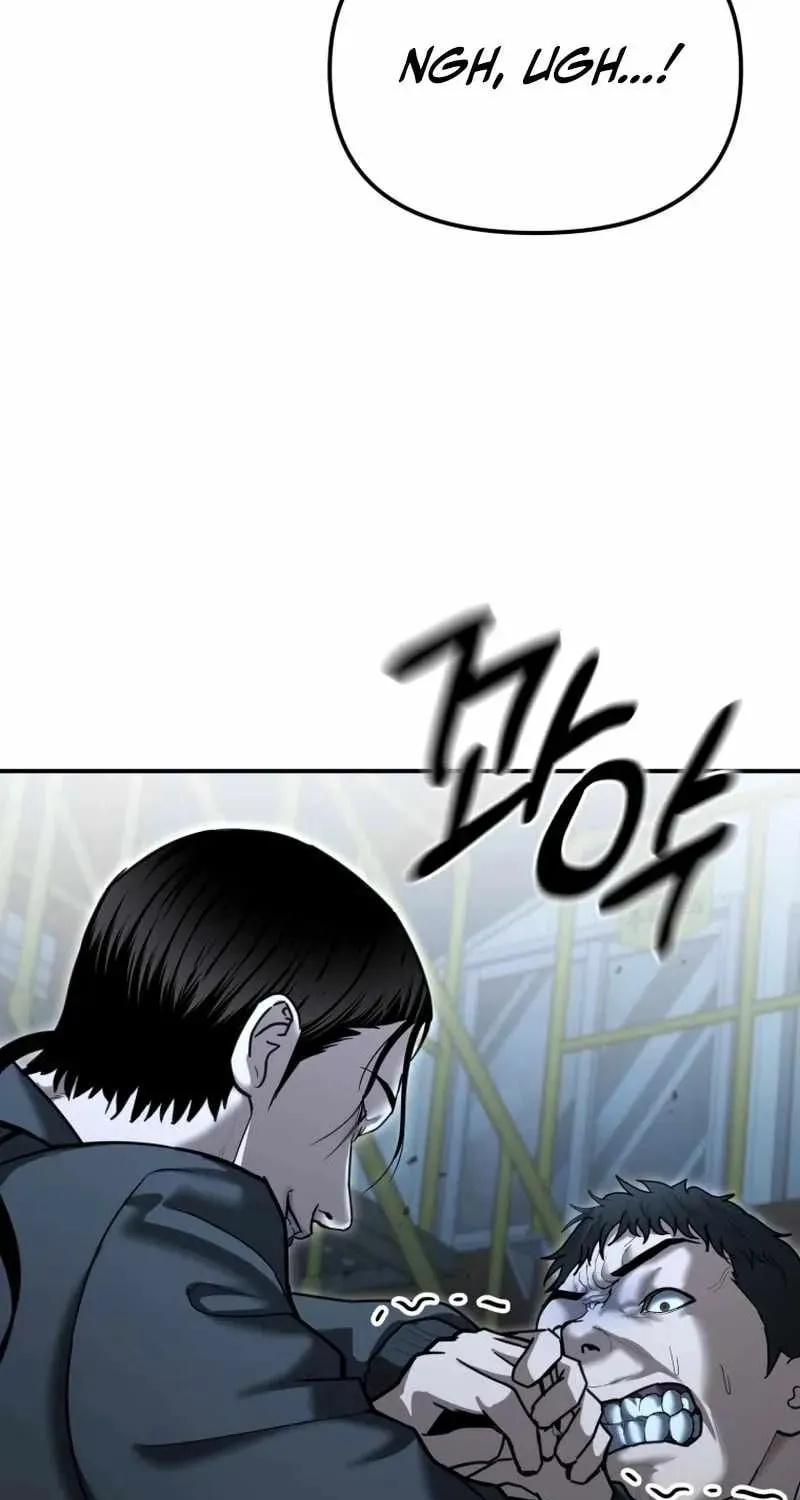 Read The Cop Is Too Strong chapter 22 image 109 on Lezhin