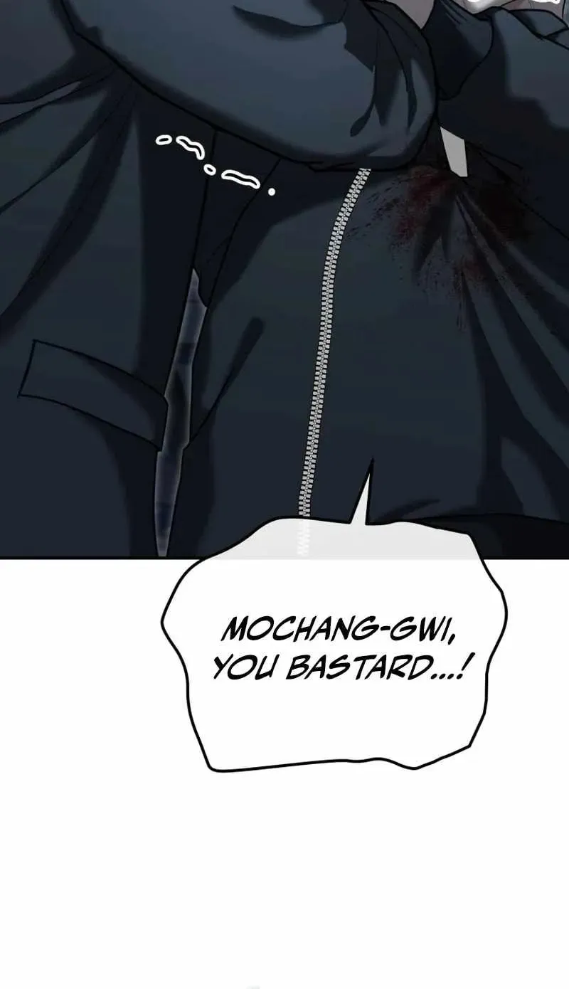 Read The Cop Is Too Strong chapter 22 image 110 on Lezhin