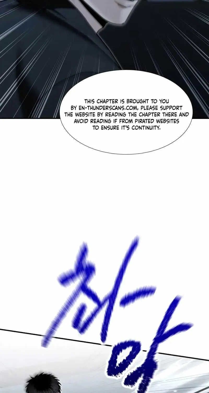 Read The Cop Is Too Strong chapter 22 image 119 on Lezhin