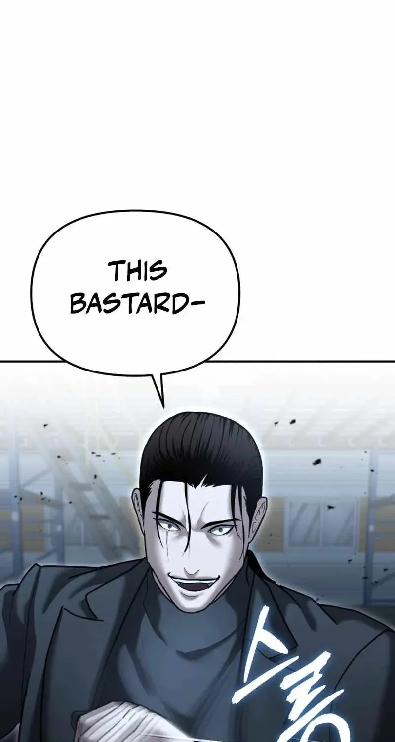 Read The Cop Is Too Strong chapter 22 image 121 on Lezhin