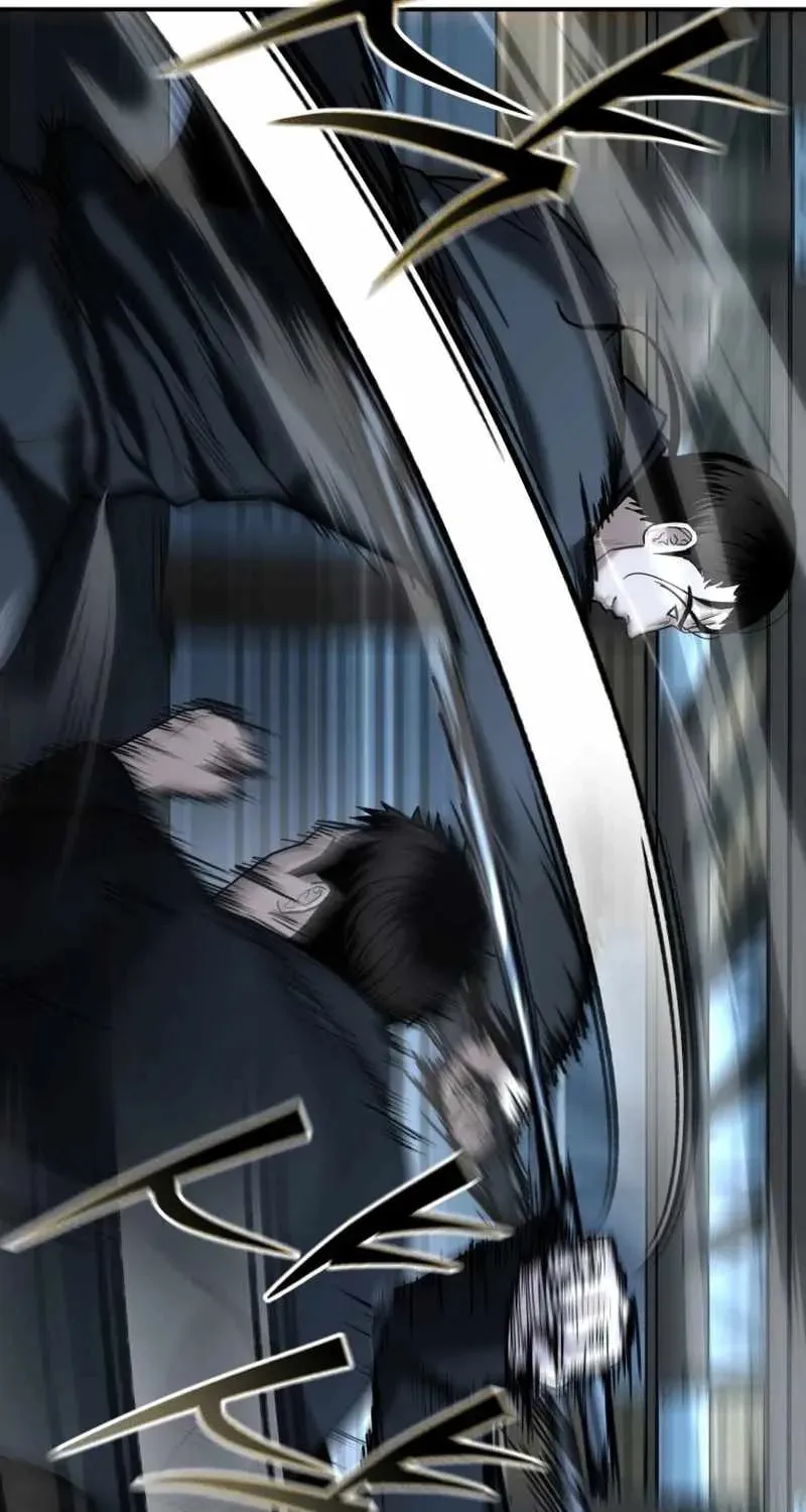 Read The Cop Is Too Strong chapter 22 image 123 on Lezhin