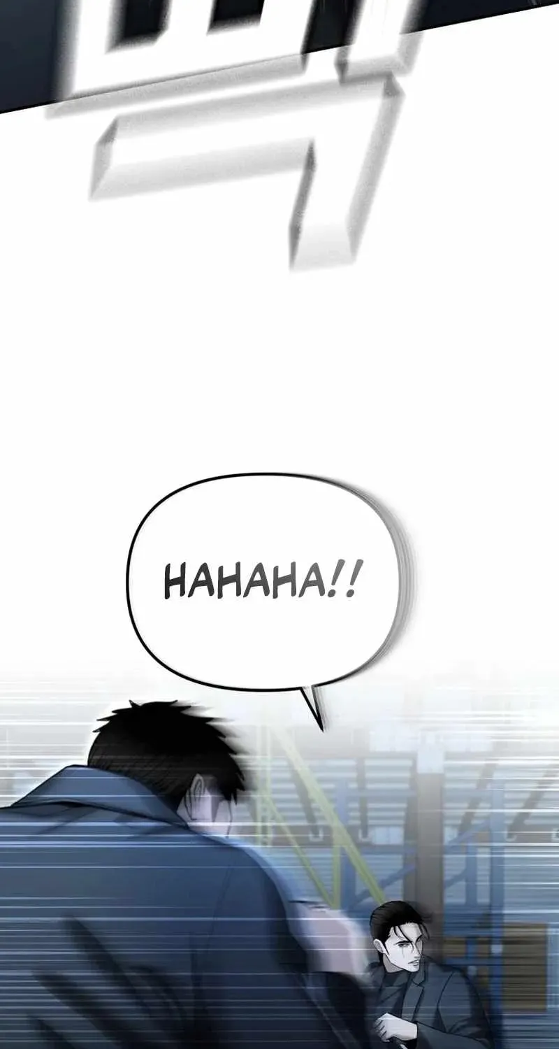 Read The Cop Is Too Strong chapter 22 image 129 on Lezhin