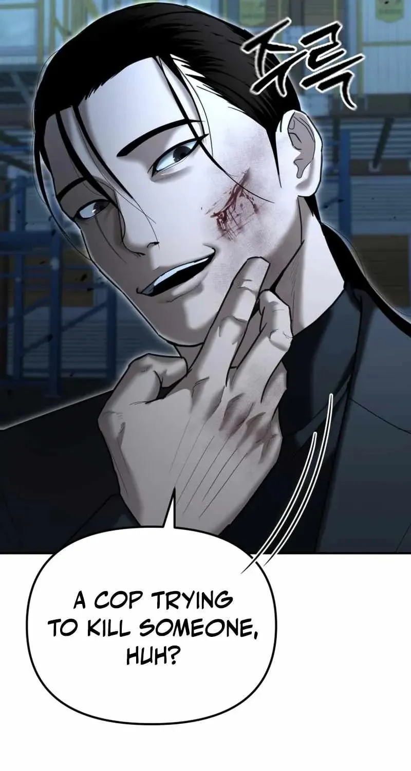 Read The Cop Is Too Strong chapter 22 image 134 on Lezhin