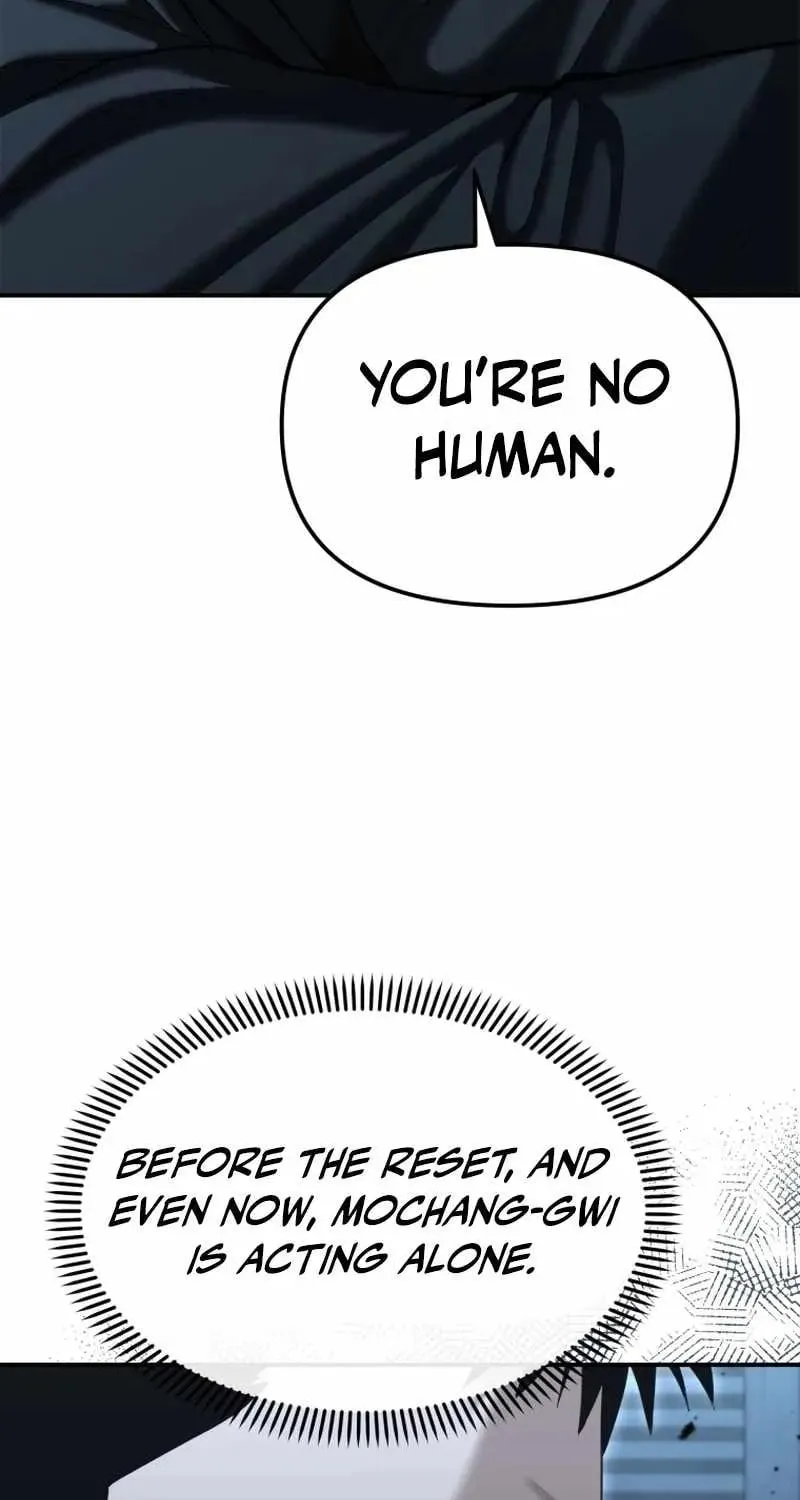 Read The Cop Is Too Strong chapter 22 image 136 on Lezhin