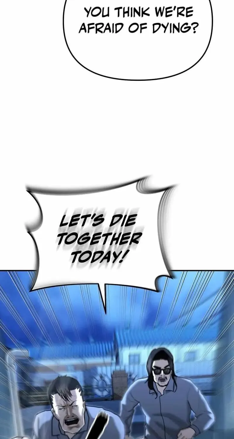 Read The Cop Is Too Strong chapter 22 image 14 on Lezhin