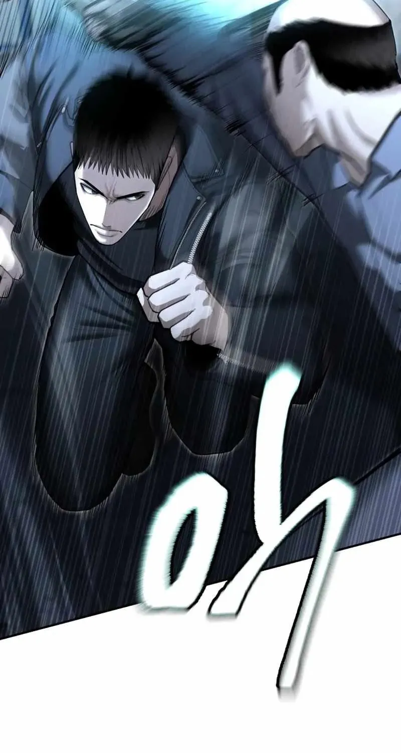 Read The Cop Is Too Strong chapter 22 image 21 on Lezhin