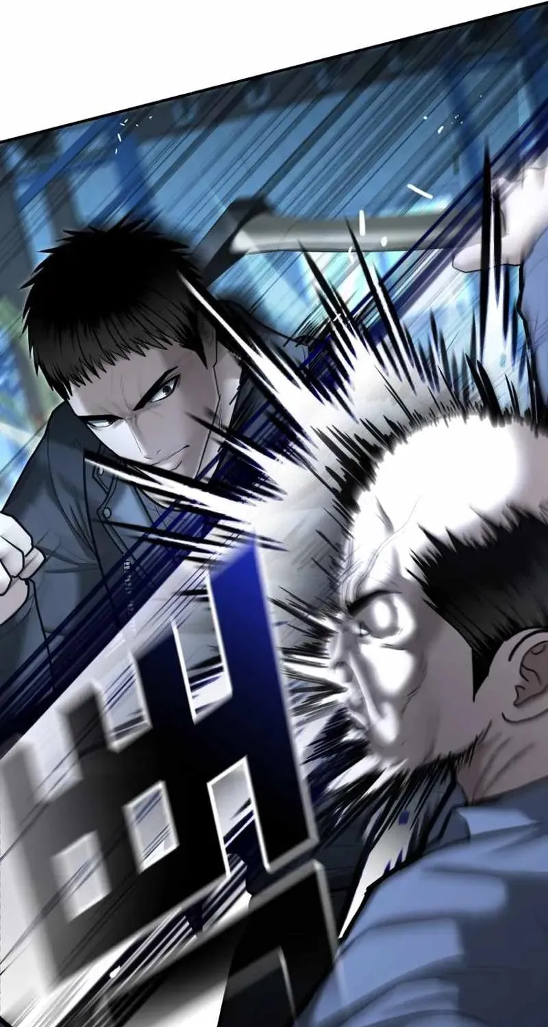 Read The Cop Is Too Strong chapter 22 image 23 on Lezhin